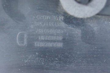 фото thumb №11, Планка пороговая правая c3 iii 9813817380