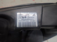 фото thumb №5, Лампа перед права doblo ii 2010- combo d 2012-