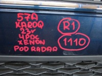 фото thumb №8, Бампер skoda karoq 57a 23r lift 4 pdc ксенон pod радар