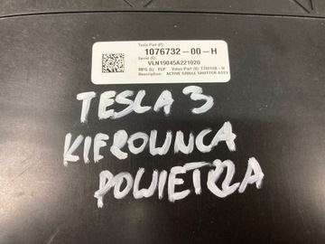 фото thumb №8, Руль воздуха жалюзи tesla 3