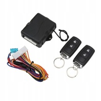 фото thumb №3, Блок управления замка центрального 2x pilot универсальный