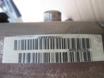фото thumb №12, Dodge charger 2013 3.6 коробка передач коробки передач p52120027ac