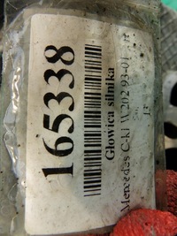 фото thumb №8, Mercedes w202 2.4 v6 головка