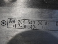 Корпус коробка запобіжників mercedes w204 1.8 b a2045400082 Зі Шроту, фото thumb