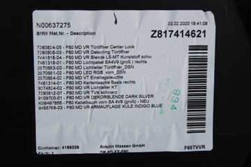 фото thumb №5, Боковина дверь правые перед indigo bmw f60 countryman