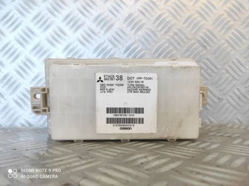 фото thumb №1, Mitsubishi space star ii рестайлінг модуль блок керування bsi запобіжників 8637b738