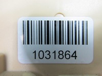 фото thumb №11, Optima iv 2.0 hybrid 16r коробка запобіжників