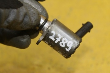 фото thumb №8, Клапан масла 06h115243f a4 b8 q5 1.8 tfsi cdh