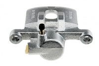 фото thumb №2, Суппорт тормозной зад задний правые lancer outlander