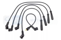 фото thumb №1, Дроти запалювання suzuki samurai 90- 1.3 8498 sen sentech