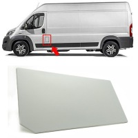 фото thumb №2, Кришка заливної пального ліва