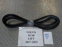 фото thumb №1, Volvo xc60 ii 17-21 прокладка дверь правое перед
