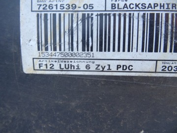 фото thumb №9, Bmw f06 f12 f13 бампер зад задний pdc 12-15