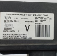 фото thumb №3, Модуль блок керування світла citroen c5 iii x7