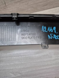 фото thumb №12, 12169. kia niro ii молдинг накладка-спойлер бампер перед 86577at000