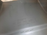 фото thumb №5, Opel astra h kombi защита порог левая 13113979