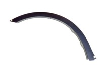 фото thumb №1, Auris ii 12-18 молдинг накладка крила перед лівий