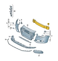 фото thumb №1, Audi оригинальный номер 8x0807251 абсорбер бампера