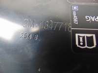 фото thumb №13, Pas передний верхний балка усилитель передний opel crossland 13477188