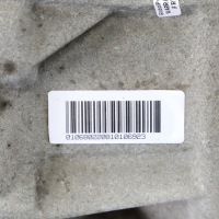 фото thumb №13, Range rover discovery 2.7 tdv6 коробка передач автоматическая tgd500460