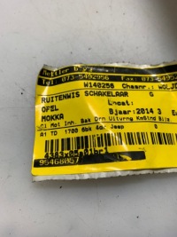 фото thumb №9, Важіль перемикач 95468057 opel