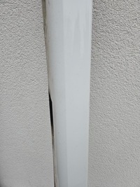 фото thumb №4, Накладка порога progówka левая na порог левый audi a7 4g s-line s7 11-15 r ly9c