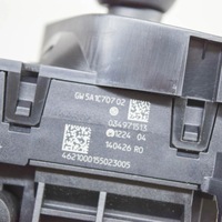 фото thumb №6, Bmw ix3 g08 2021 домкрат переключения передач / верхний