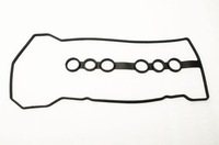 фото thumb №1, Jpn 40u2048-jpn прокладка, крышка головки цилиндров