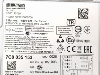 фото thumb №9, Магнітола oem номер vw volkswagen crafter ii 7c 2016– man tge 2017– eu