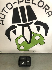 фото thumb №1, Kia optima iv 2017- панель перемикач асистент pas