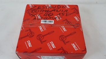 фото thumb №10, Volvo xc40 1.5 t3 комп'ютер замок запалювання bsi 32268107, 32255068, 32246209