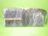 фото thumb №8, Полка задняя задняя peugeot 307 phi hb 5d 01-05