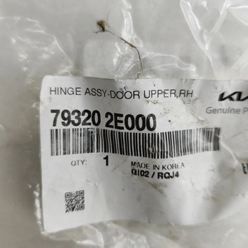 фото thumb №7, Hyundai i40 2012 правая сторона петля верхний дверь передних