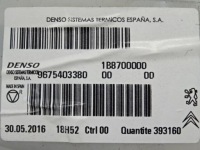 фото thumb №10, Citroen c4 picasso ii вентилятор подання повітря