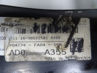 фото thumb №12, Vw tiguan ii 5na підрамник підрамник балка задня 5qf505235f 2016-