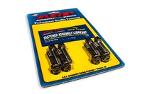 фото thumb №1, Arp fmic-arp-200-6207 болты шатунов