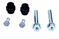 фото thumb №1, Maxgear набір ремонтний супорт ham mercedes p c117 w176 w246 r231