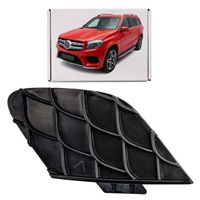 фото thumb №1, Mercedes gls x166 15-19 заглушка фаркоп буксировочный перед a2928855722