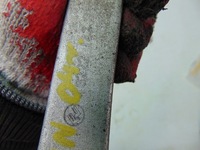 фото thumb №8, Vw phaeton 3.0 tdi 04r рычаг перед правый 1g222147