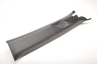 фото thumb №1, Citroen ds3 crossback защита стойка правый перед 98689v