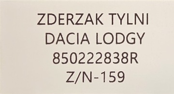 фото thumb №9, Новий оригінальний бампер зад dacia lodgy stepway 2012- - 850222838r