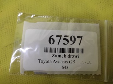 фото thumb №7, Toyota avensis t25 універсал замок двері лівий перед