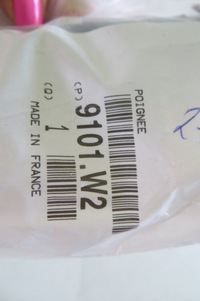 фото thumb №9, Ручка зовнішня peugeot 307 citroen c2 c3 9101w2