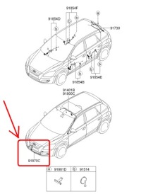 фото thumb №8, Жгут электрический перед kia ceed 2006-2009