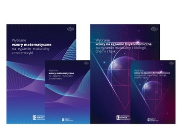 Выбранные математические формулы A4 и A5 + A4 и A5 Физико -химические паттерны и постоянные физико -химики