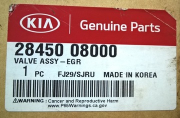фото thumb №11, Kia stonic rio picanto 1.2 g4lf клапан egr оригінальний номер 28450-08000