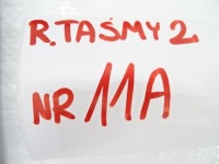 Ds7 crossback розподільник струму skzrynka запобіжників Недорого, фото thumb