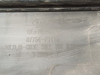 фото thumb №9, Kia sportage 4 iv - nakłdaka порогова права 87754f1110