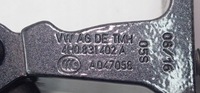 фото thumb №8, Петля дверь правые верх audi a8 d4 4h0831402a lz7x