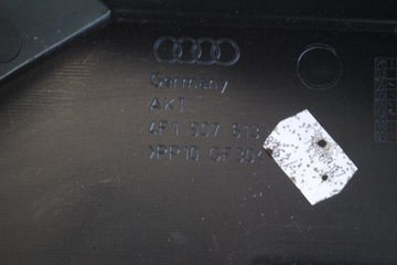 фото thumb №5, Корпус комп'ютера контролера двигуна audi a6 c6